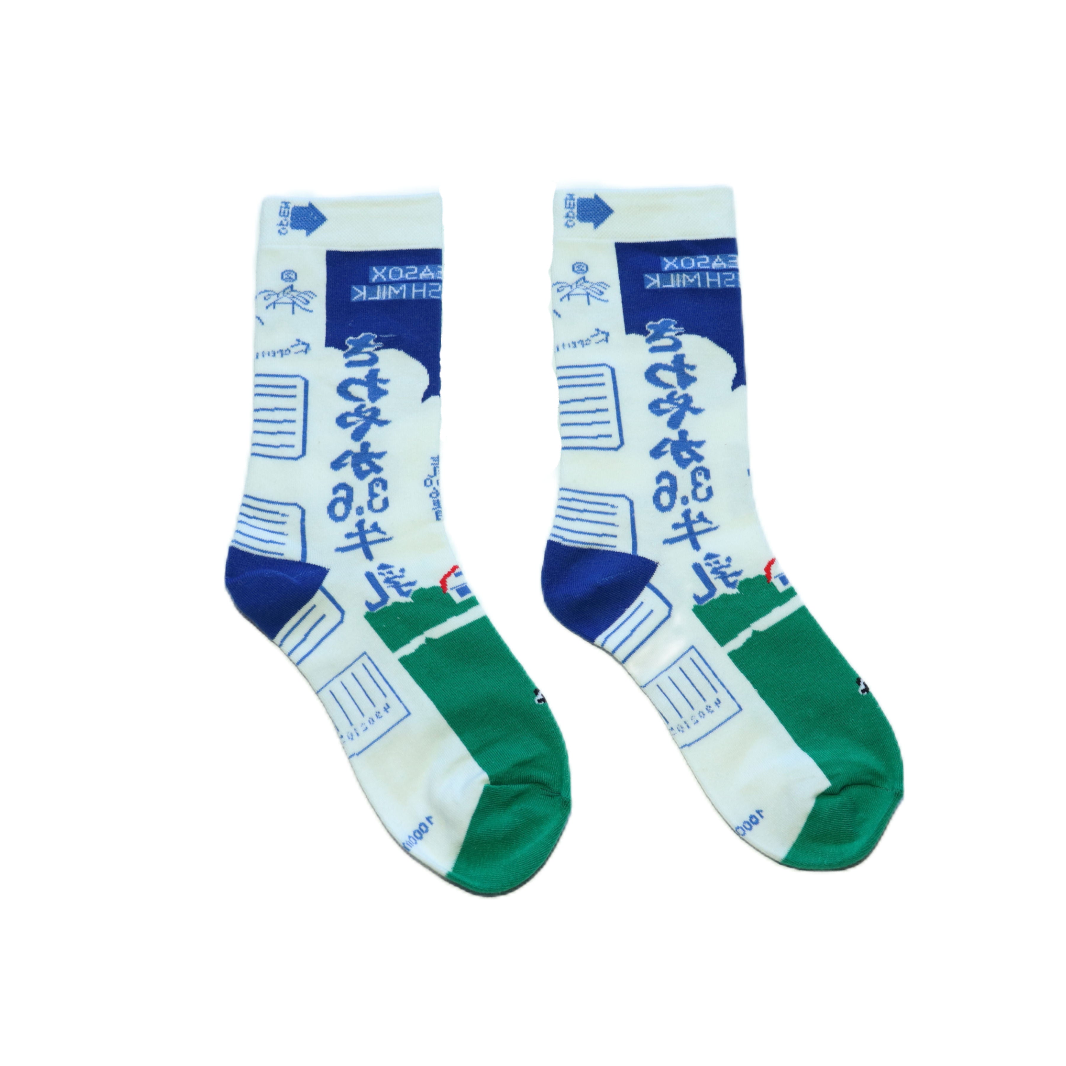 White Blue Contemporary Socks